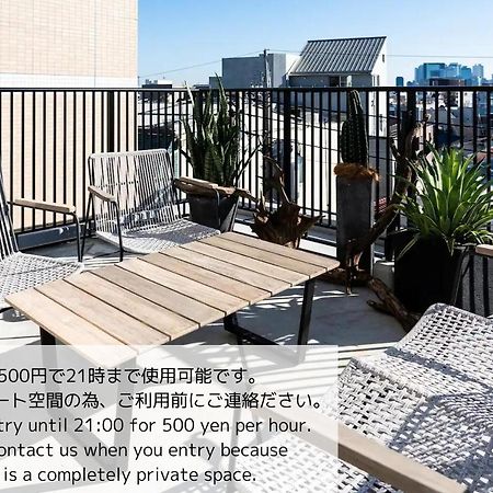 Apartamento Give Araiyakushi Tokio Exterior foto