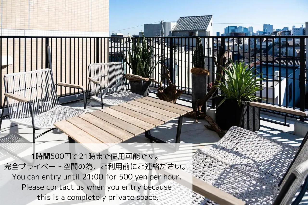 Apartamento Give Araiyakushi Tokio Exterior foto