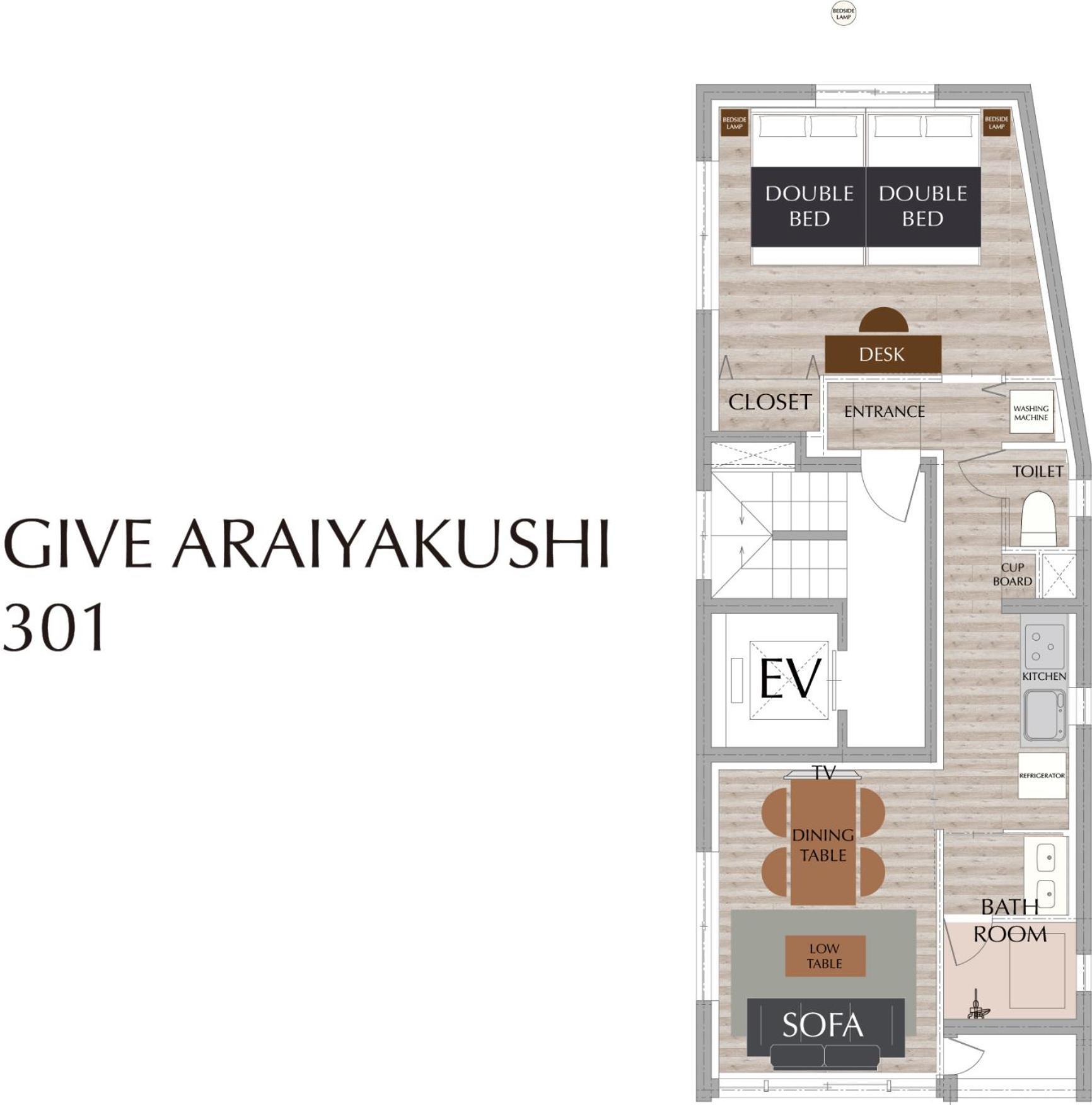 Apartamento Give Araiyakushi Tokio Exterior foto